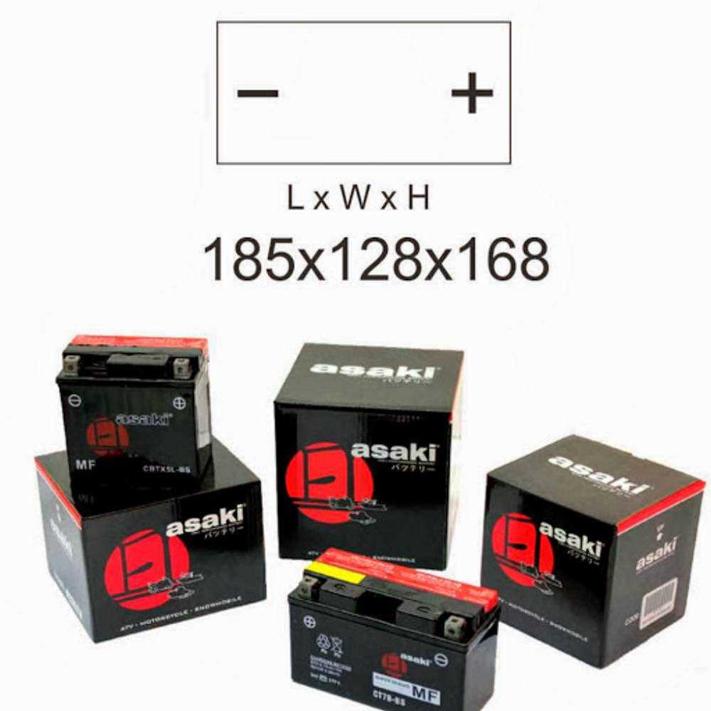 404251355#30 Battery C60-N30-A Standard A Bmw R 60 /7 1976-1980