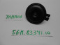 Horn Acoustic Horn Yamaha Majesty 250 02-03