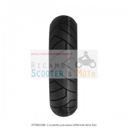 Vee Rubber pneus arrière Aprilia Sportcity Cube / 125, rue 08/14